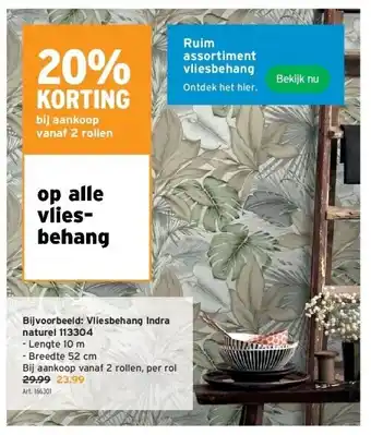 GAMMA Vliesbehang indra naturel 113304 aanbieding