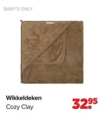 Baby-Dump Wikkeldeken Cozy Clay aanbieding