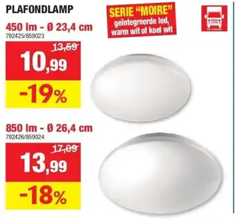 Hubo Plafondlamp aanbieding