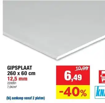 Hubo Gipsplaat 260 x 60 cm 12,5 mm aanbieding