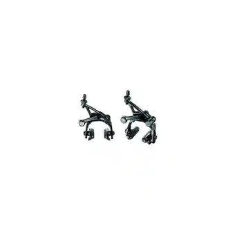 Decathlon Remklauwenset campagnolo record dual pivot 12v aanbieding
