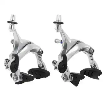 Decathlon Paar aluminium dual pivot wegremklauwen p2r aanbieding