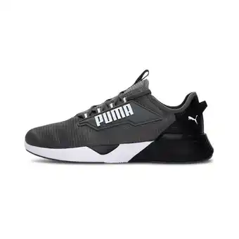 Decathlon Schoenen retaliate 2 - 376676-03 grijs aanbieding