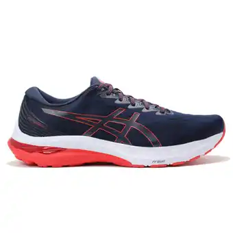 Decathlon Schoenen gt-2000 11 - 1011b441-402 blauw aanbieding