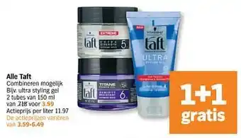 Albert Heijn Taft Ultra styling gel 2 tubes aanbieding