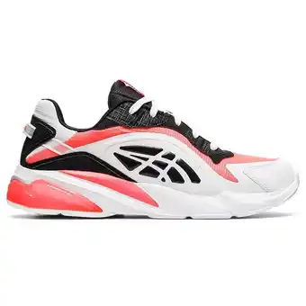 Decathlon Hardloopschoenen mannelijk gelmiqrum asics aanbieding