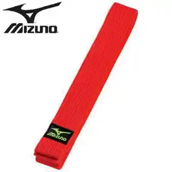 Decathlon Judo gordel mizuno obi aanbieding
