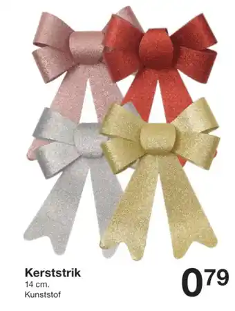 Zeeman Kerststrik 14 cm. Kunststof aanbieding