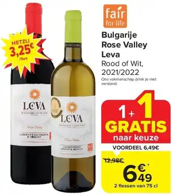 Carrefour Bulgarije rose valley leva aanbieding