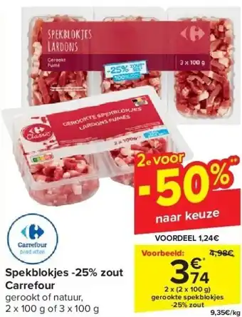 Carrefour Spekblokjes -25% zout carrefour 2 x (2 x 100g) aanbieding