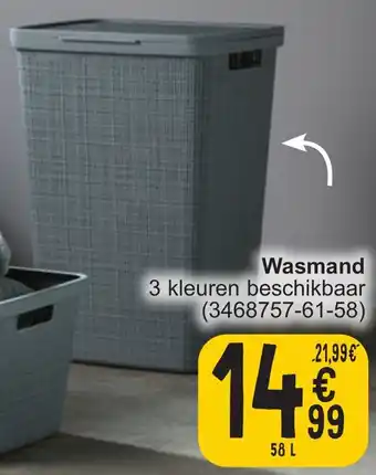 CURVER Wasmand 3 kleuren 58L