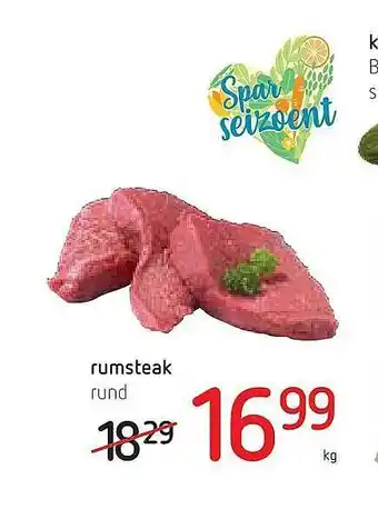 Spar Colruyt Rumsteak Rund 1kg aanbieding