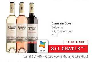 Spar Colruyt Domaine Boyar 75 cl aanbieding