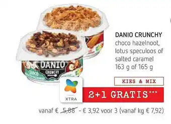 Danio Crunchy 163 gram