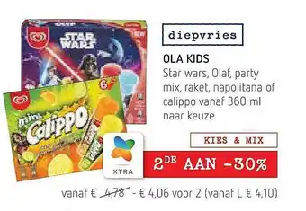 Ola Kids Star Wars Of Calippo 360 ml