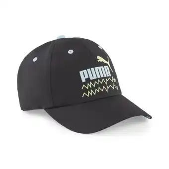 Decathlon Mixmatch pinch panel pet voor jongeren puma black silver sky aop blue aanbieding