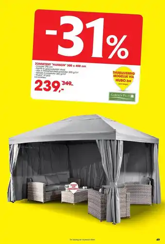 Hubo Zonnetent "hanson" 300x400 Cm aanbieding