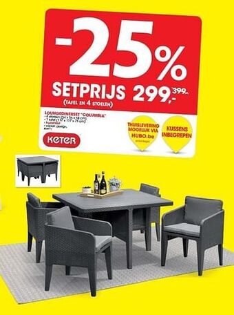 Hubo Loungedinerset columbia aanbieding
