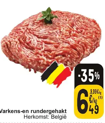 Cora Varkens-en rundergehakt aanbieding
