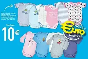 Cora Body manches courtes fille ou garçon meisjes- of jongensbody met korte mouwen aanbieding
