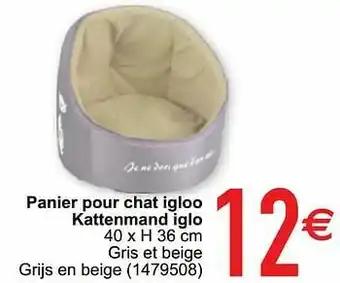 Cora Panier pour chat igloo kattenmand iglo aanbieding