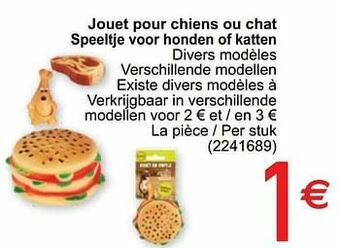 Cora Jouet pour chiens ou chat speeltje voor honden of katten aanbieding