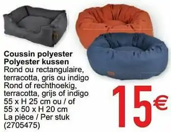 Cora Coussin polyester polyester kussen aanbieding