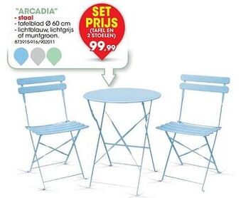 Hubo Bistroset arcadia aanbieding