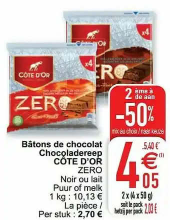 Cora Bâtons de chocolat chocoladereep cote d’or zero aanbieding
