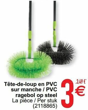 Tête-de-loup en pvc sur manche - pvc ragebol op steel