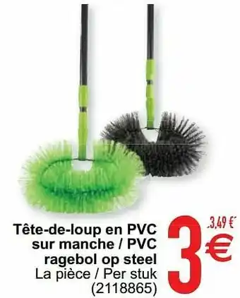 Tête-de-loup en pvc sur manche - pvc ragebol op steel