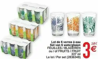 Lot de 6 verres à eau set van 6 waterglazen