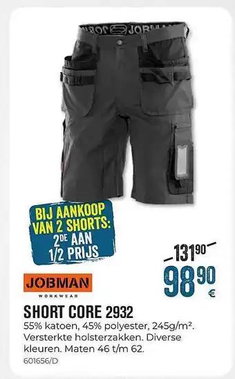 Jobman Short Core 2932