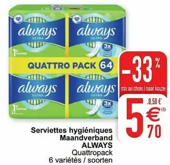 Cora Serviettes hygiéniques maandverband always aanbieding