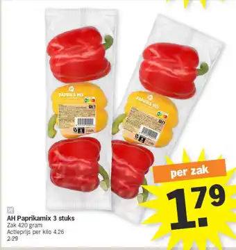 Albert Heijn Ah paprikamix 3 stuks aanbieding