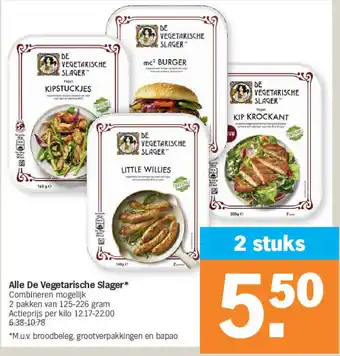 Albert Heijn Alle de vegetarische slager aanbieding