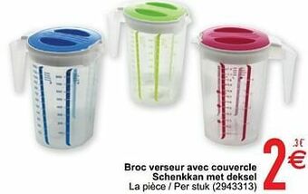 Cora Broc verseur avec couvercle schenkkan met deksel aanbieding