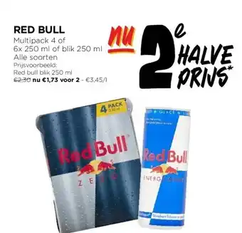 Red bull
