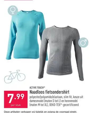 ALDI Active Touch Naadloos Fietsondershirt per stuk aanbieding