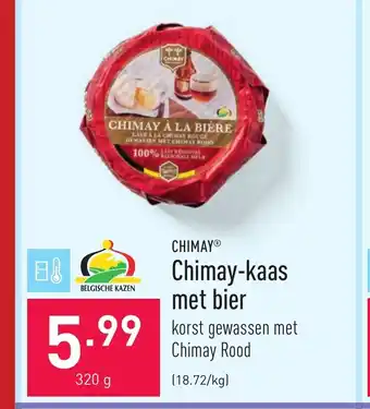 ALDI Chimay-Kaas Met Bier 320g aanbieding