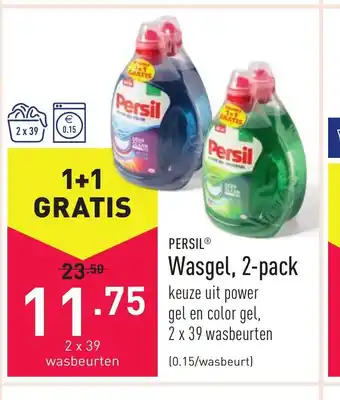 Persil Wasgel, 2-pack