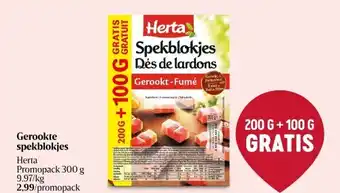 Gerookte spekblokjes