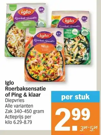 Albert Heijn Iglo Roerbaksensatie of ping & klaar 340-450g aanbieding