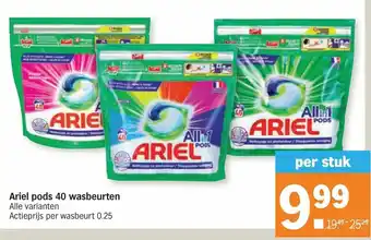 Albert Heijn Ariel pods 40st aanbieding