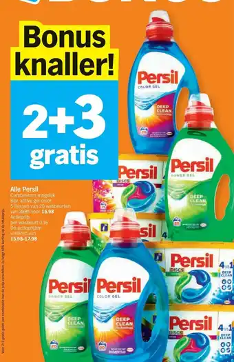 Albert Heijn Persil 2+3 aanbieding