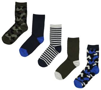 HEMA Hema 5-pak kindersokken camouflage groen (groen) aanbieding