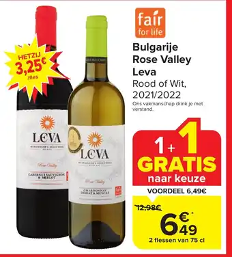 Carrefour Market Bulgarije Rose Valley Leva aanbieding