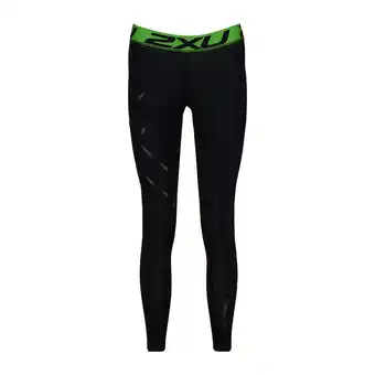 Refresh recovery compression tights sportleggins