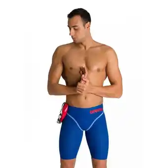 Decathlon Powerskin carbon core fx jammer - oceaanblauw aanbieding