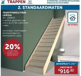 Traditionele trap leipzig